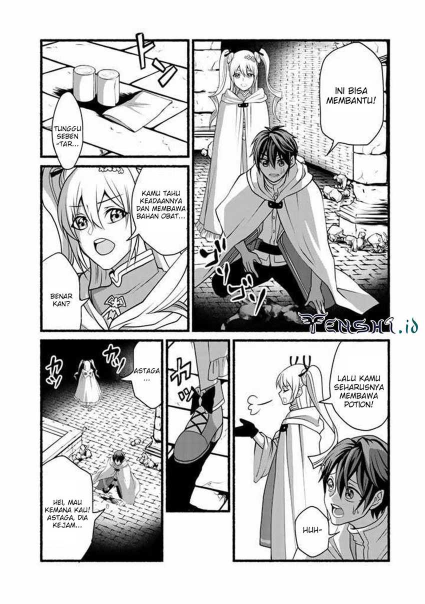 Loop 8 Shu Me Ha Shiawasena Jinsei Wo 7 Shu Bun No Keiken Chi to Daisan Ojo No “Kantei” De Kakusei Shita Ore Ha, Aibo No Behemoth Totomoni Muso Chapter 09 Gambar 3