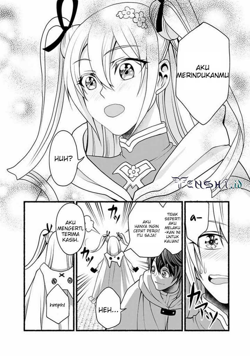 Loop 8 Shu Me Ha Shiawasena Jinsei Wo 7 Shu Bun No Keiken Chi to Daisan Ojo No “Kantei” De Kakusei Shita Ore Ha, Aibo No Behemoth Totomoni Muso Chapter 09 Gambar 7