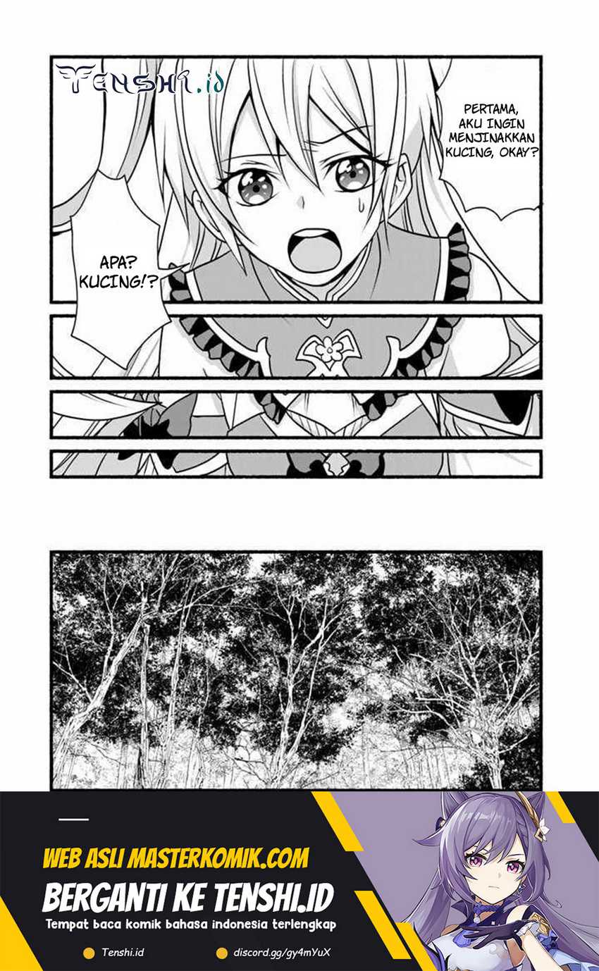 Loop 8 Shu Me Ha Shiawasena Jinsei Wo 7 Shu Bun No Keiken Chi to Daisan Ojo No “Kantei” De Kakusei Shita Ore Ha, Aibo No Behemoth Totomoni Muso Chapter 08 Gambar 10