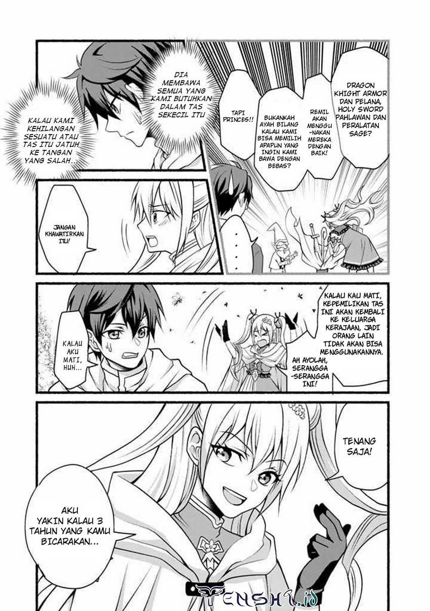 Loop 8 Shu Me Ha Shiawasena Jinsei Wo 7 Shu Bun No Keiken Chi to Daisan Ojo No “Kantei” De Kakusei Shita Ore Ha, Aibo No Behemoth Totomoni Muso Chapter 08 Gambar 12