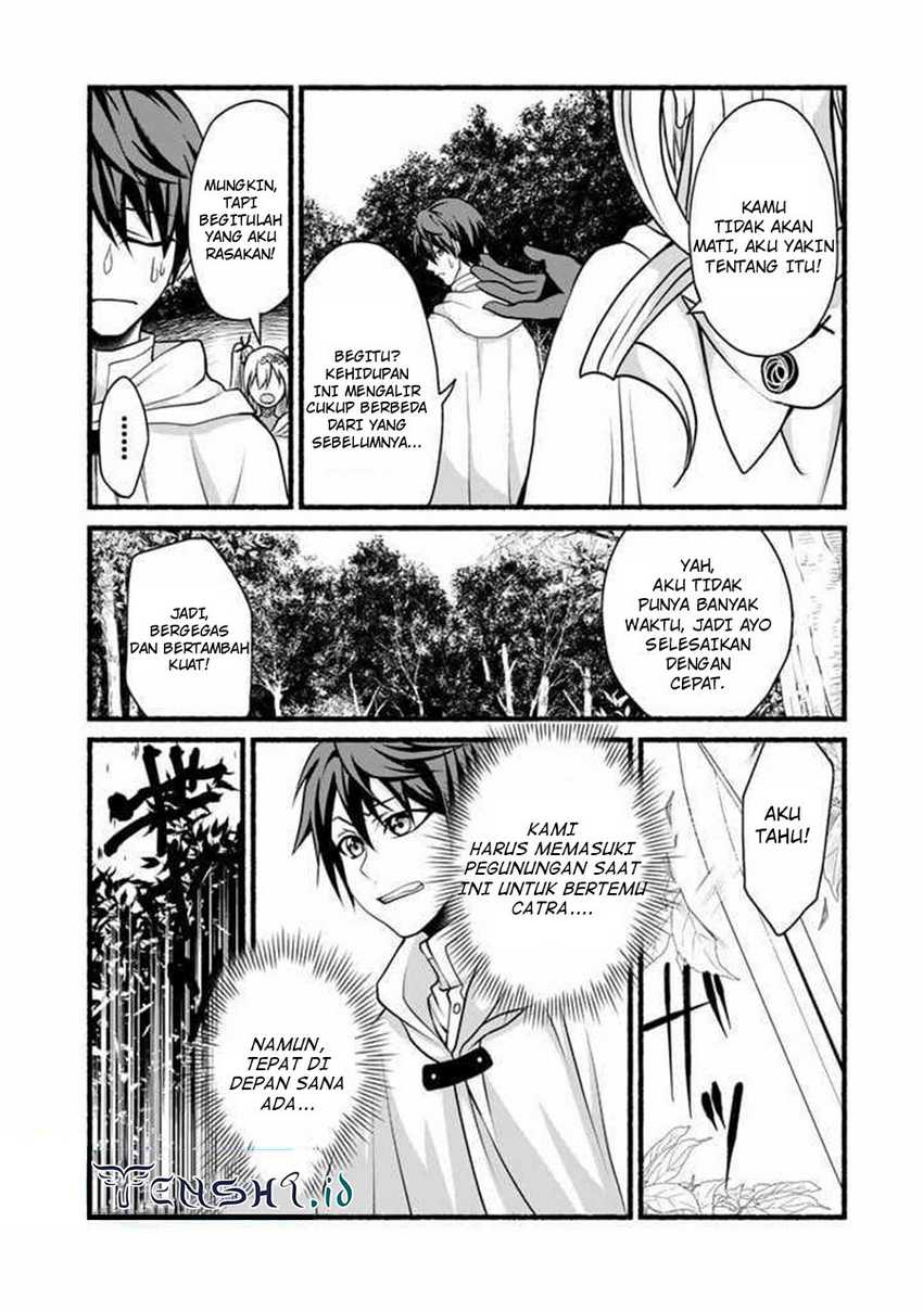 Loop 8 Shu Me Ha Shiawasena Jinsei Wo 7 Shu Bun No Keiken Chi to Daisan Ojo No “Kantei” De Kakusei Shita Ore Ha, Aibo No Behemoth Totomoni Muso Chapter 08 Gambar 13