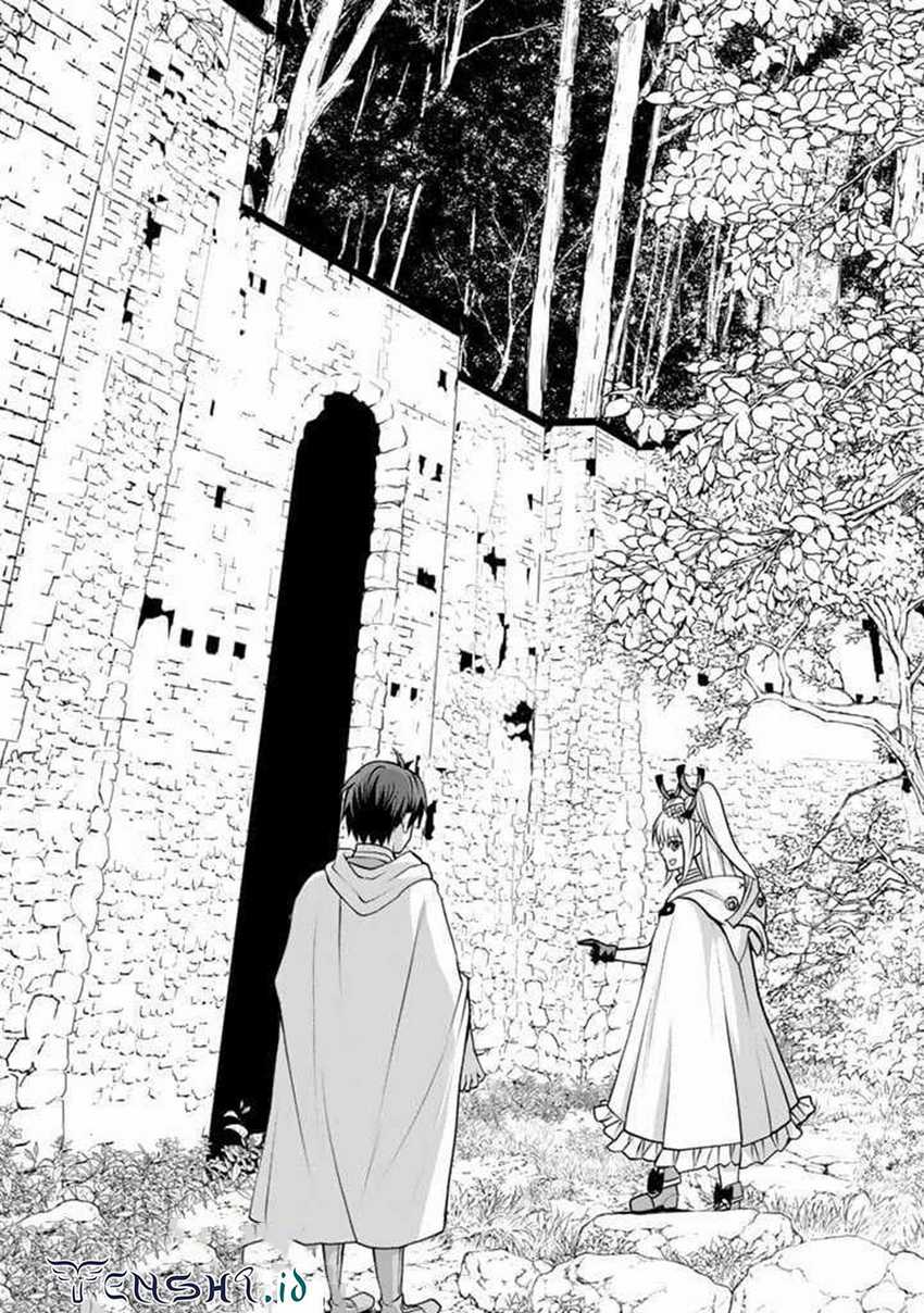 Loop 8 Shu Me Ha Shiawasena Jinsei Wo 7 Shu Bun No Keiken Chi to Daisan Ojo No “Kantei” De Kakusei Shita Ore Ha, Aibo No Behemoth Totomoni Muso Chapter 08 Gambar 17