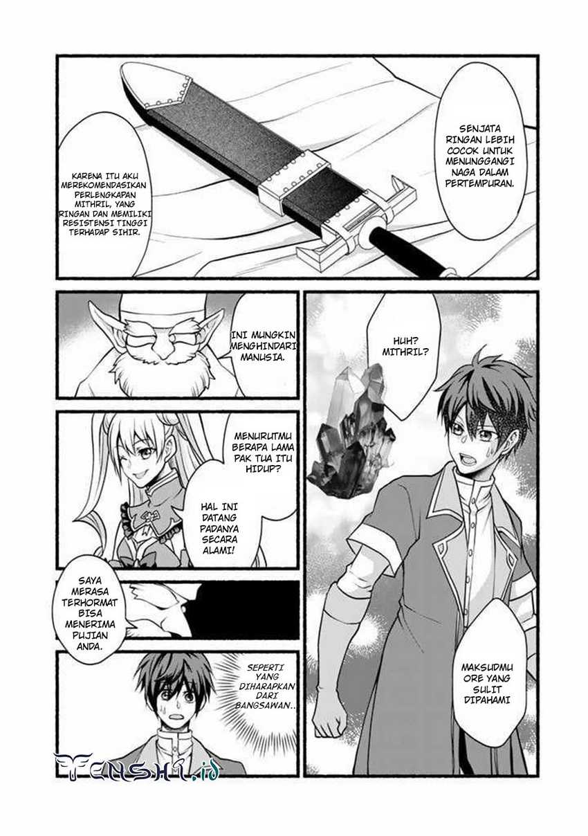 Loop 8 Shu Me Ha Shiawasena Jinsei Wo 7 Shu Bun No Keiken Chi to Daisan Ojo No “Kantei” De Kakusei Shita Ore Ha, Aibo No Behemoth Totomoni Muso Chapter 08 Gambar 7