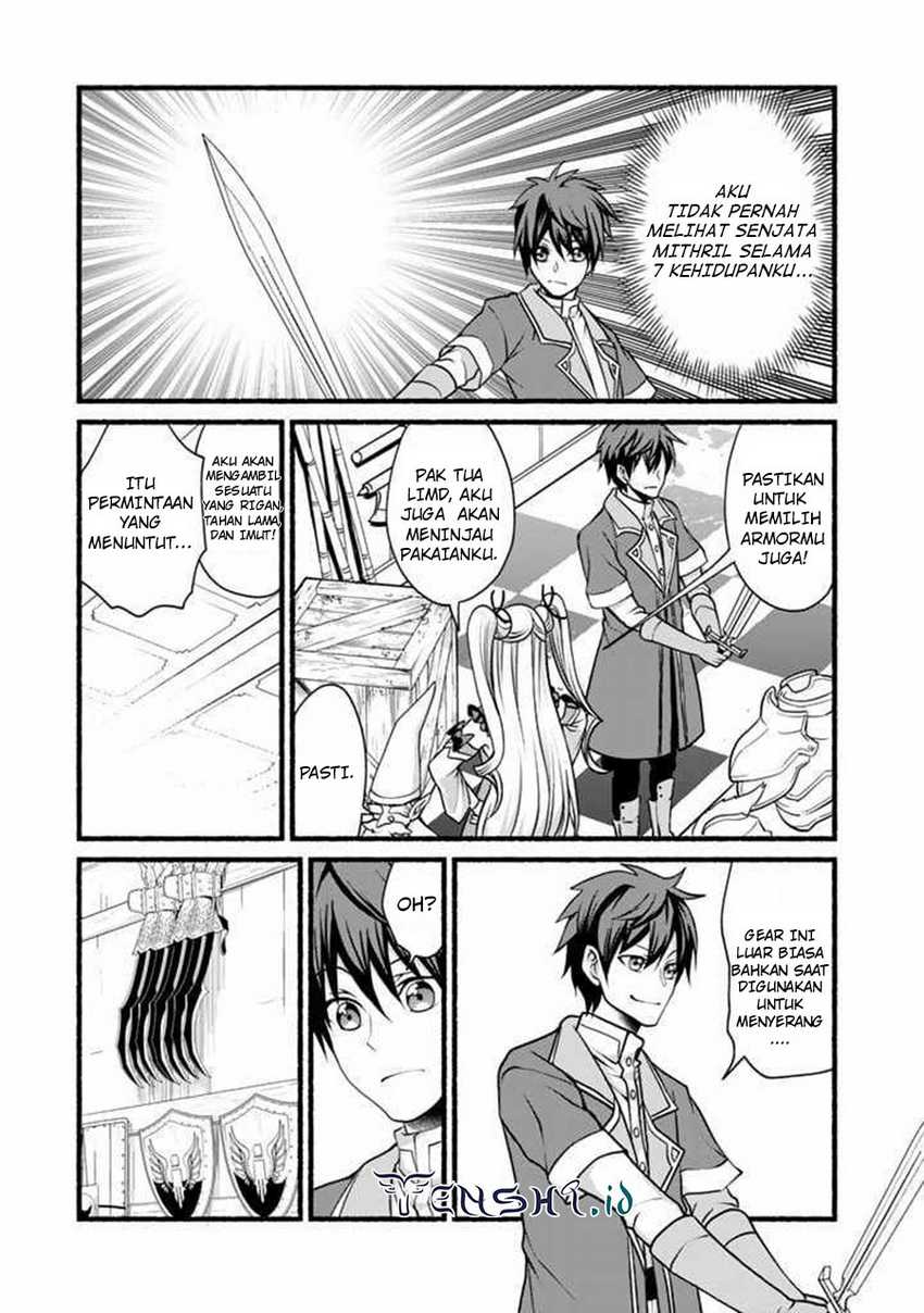 Loop 8 Shu Me Ha Shiawasena Jinsei Wo 7 Shu Bun No Keiken Chi to Daisan Ojo No “Kantei” De Kakusei Shita Ore Ha, Aibo No Behemoth Totomoni Muso Chapter 08 Gambar 8