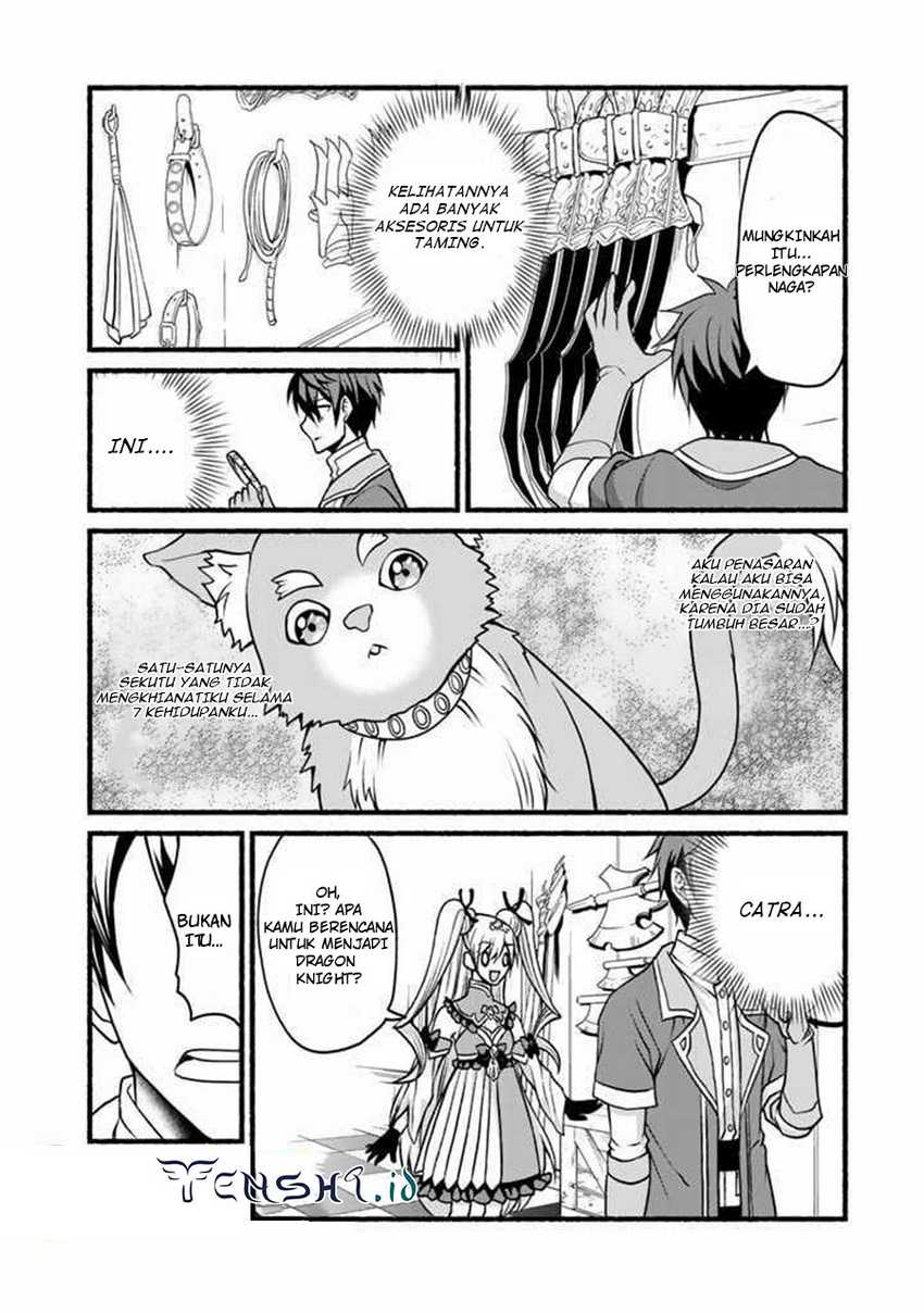 Loop 8 Shu Me Ha Shiawasena Jinsei Wo 7 Shu Bun No Keiken Chi to Daisan Ojo No “Kantei” De Kakusei Shita Ore Ha, Aibo No Behemoth Totomoni Muso Chapter 08 Gambar 9