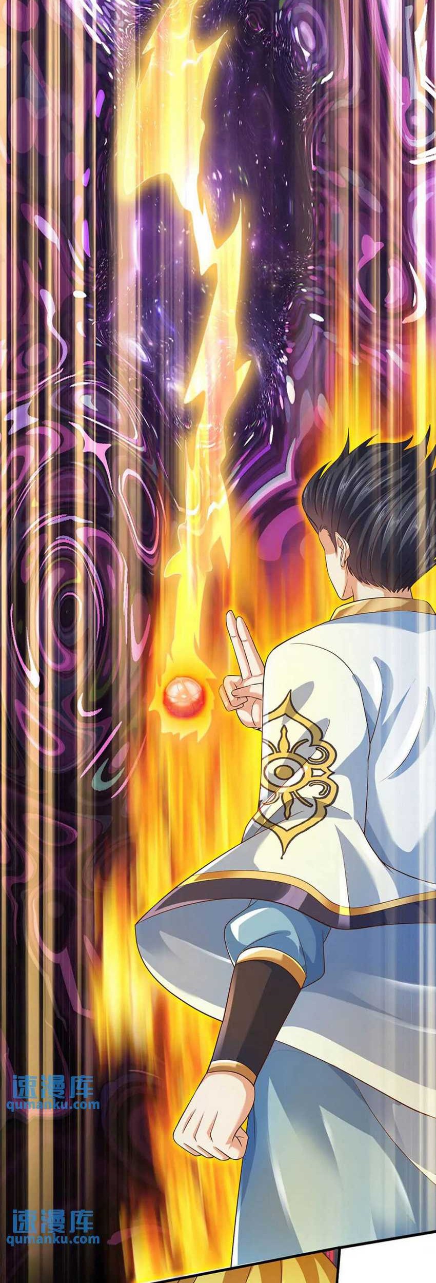 Star Sign In To Supreme Dantian Chapter 282 Gambar 24