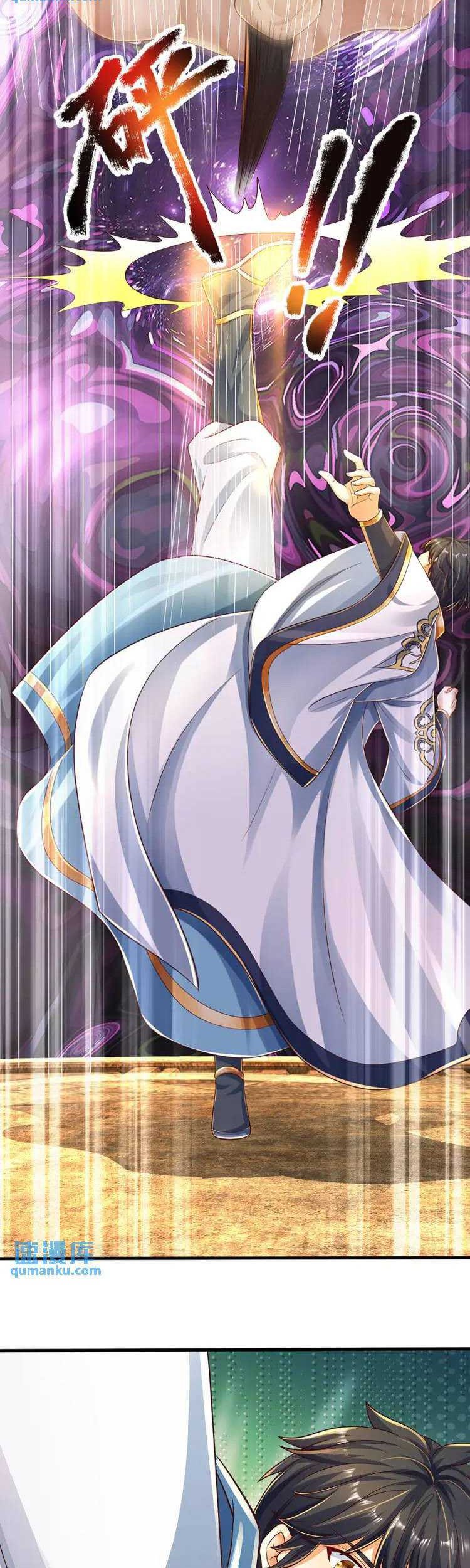 Star Sign In To Supreme Dantian Chapter 281 Gambar 12