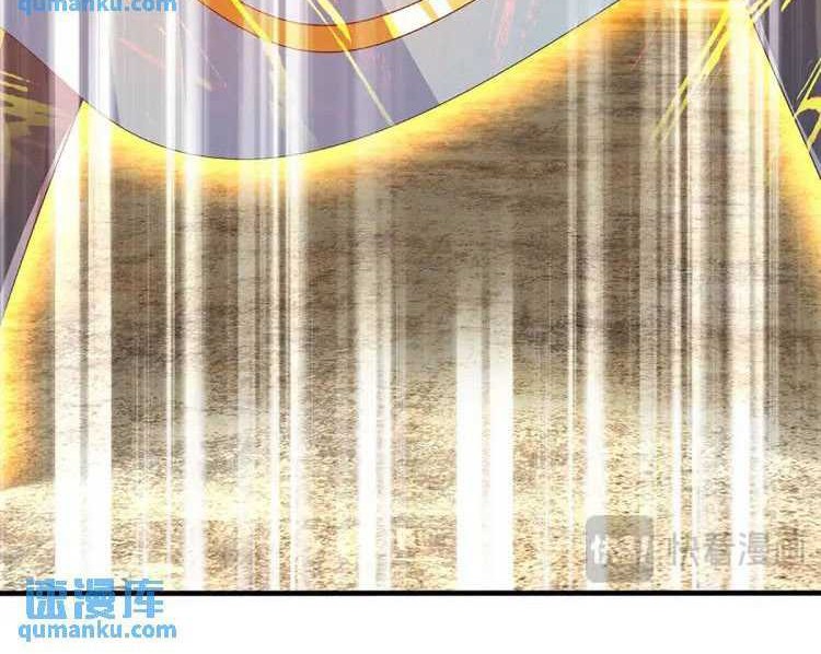 Star Sign In To Supreme Dantian Chapter 281 Gambar 25