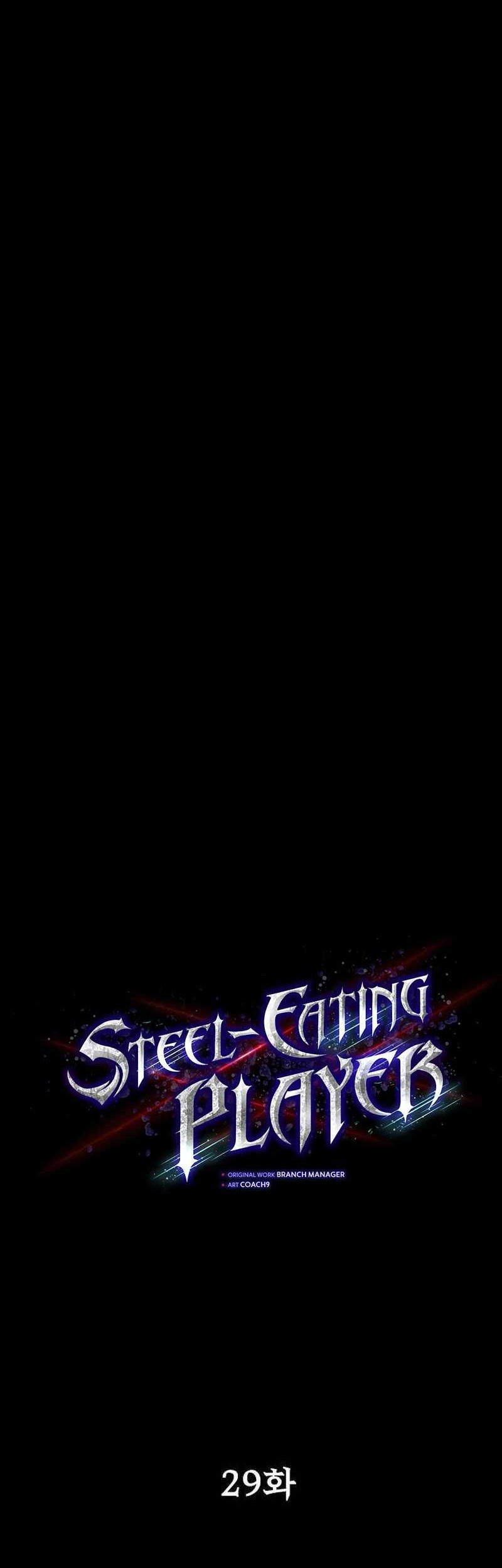 Steel-Eating Player Chapter 29 Gambar 7