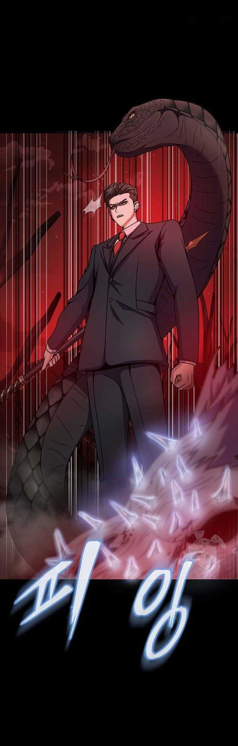Steel-Eating Player Chapter 29 Gambar 20