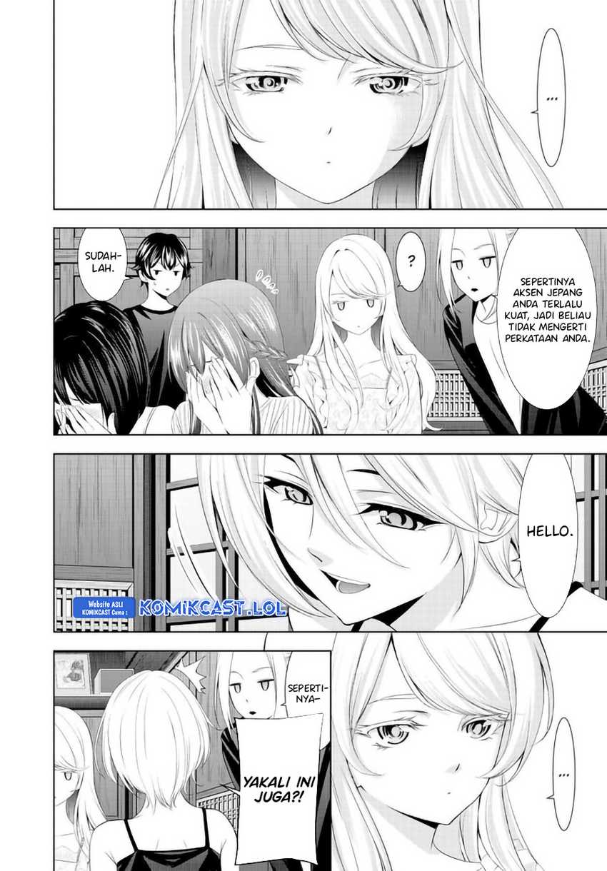 Megami no Kafeterasu (Goddess Café Terrace) Chapter 137 Gambar 10