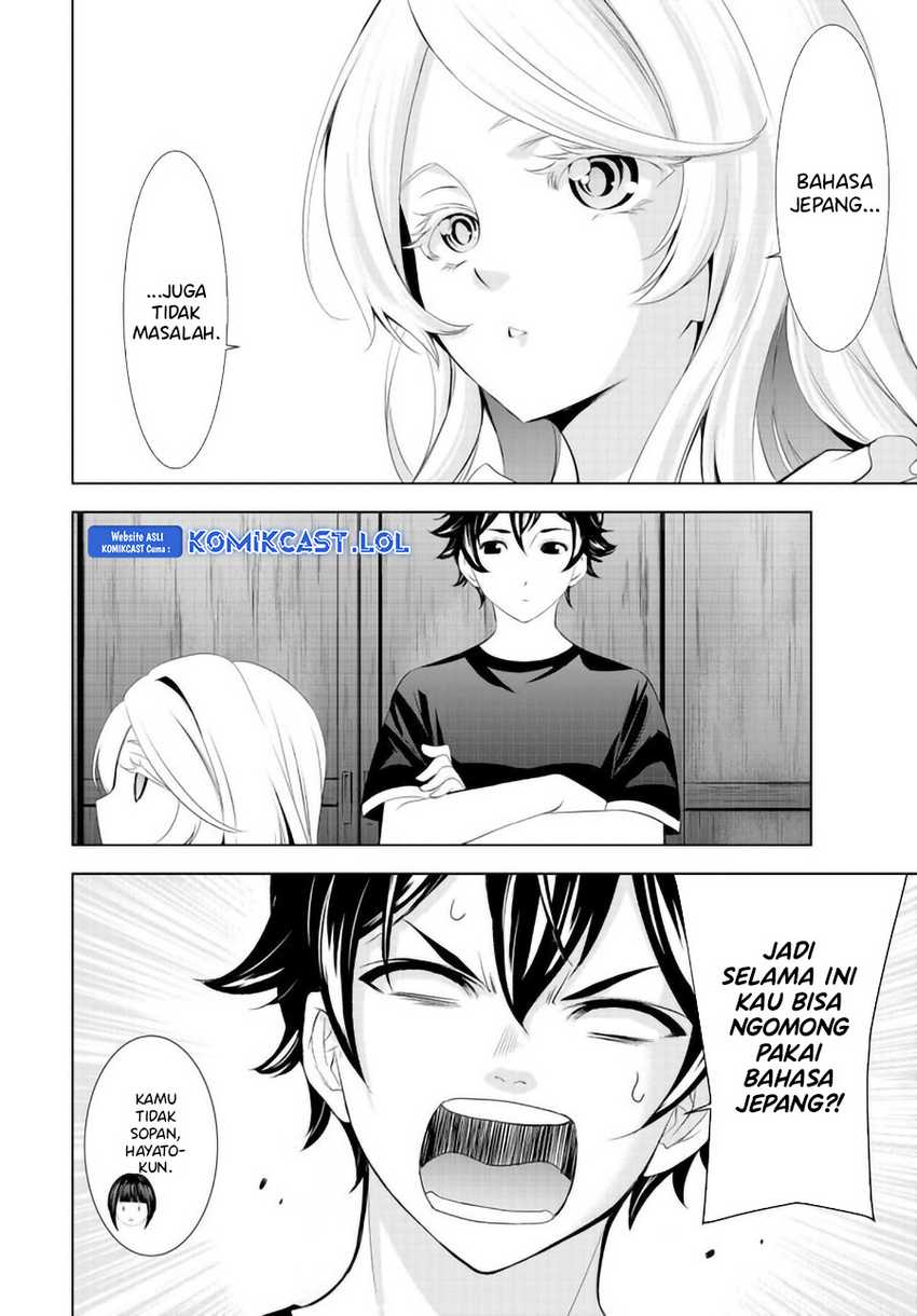 Megami no Kafeterasu (Goddess Café Terrace) Chapter 137 Gambar 11
