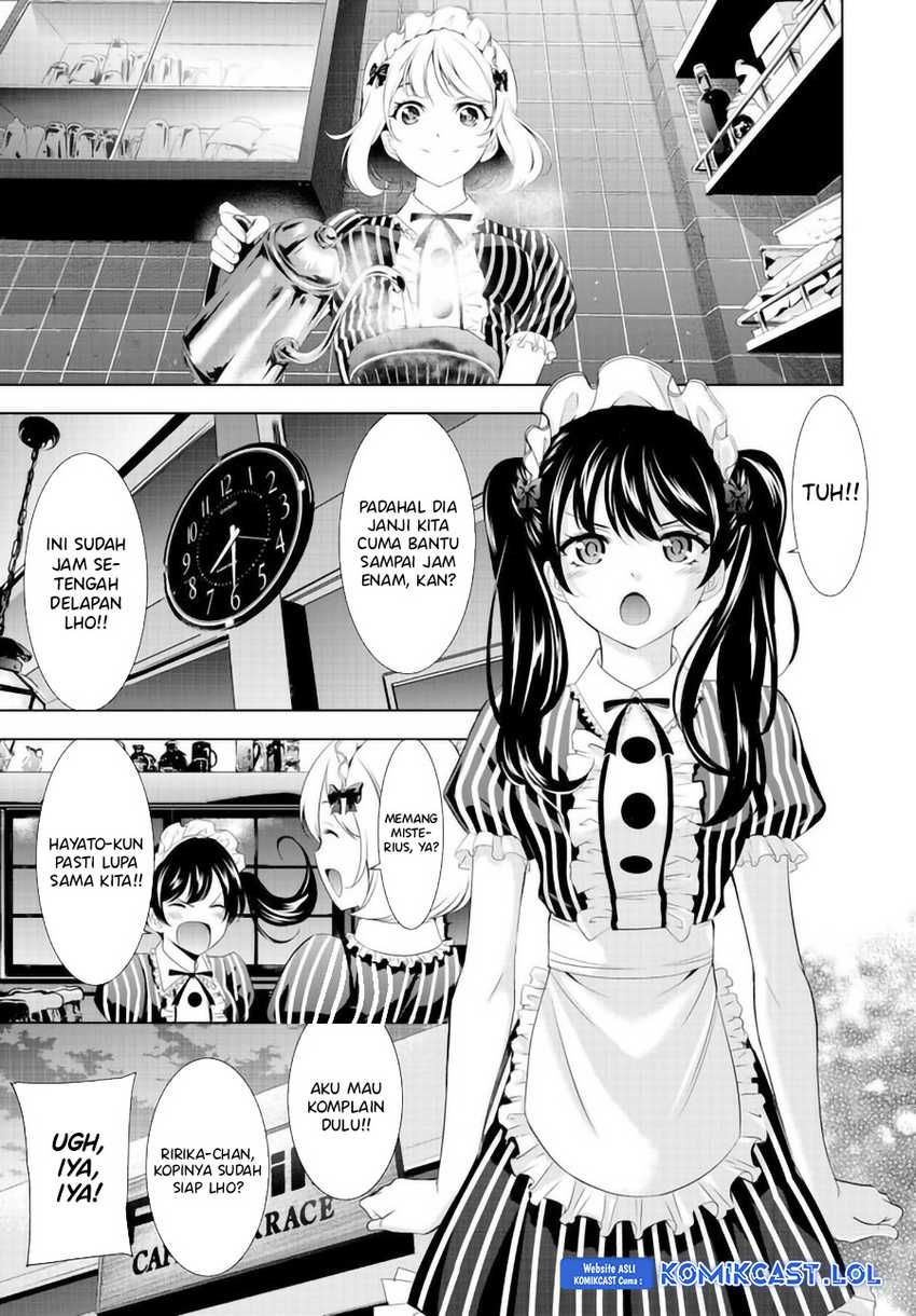 Megami no Kafeterasu (Goddess Café Terrace) Chapter 137 Gambar 12