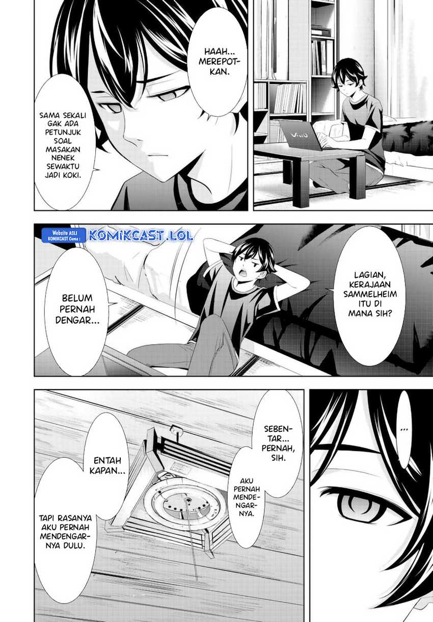 Megami no Kafeterasu (Goddess Café Terrace) Chapter 137 Gambar 13