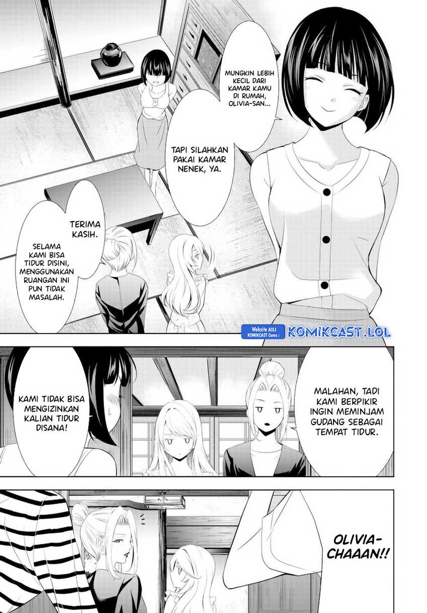 Megami no Kafeterasu (Goddess Café Terrace) Chapter 137 Gambar 14