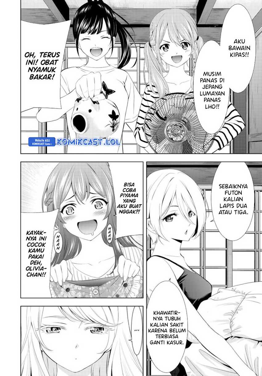 Megami no Kafeterasu (Goddess Café Terrace) Chapter 137 Gambar 15