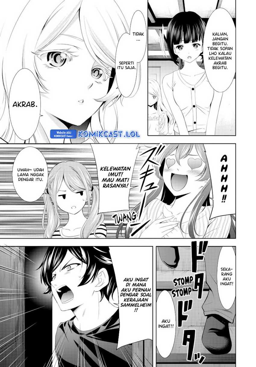 Megami no Kafeterasu (Goddess Café Terrace) Chapter 137 Gambar 16