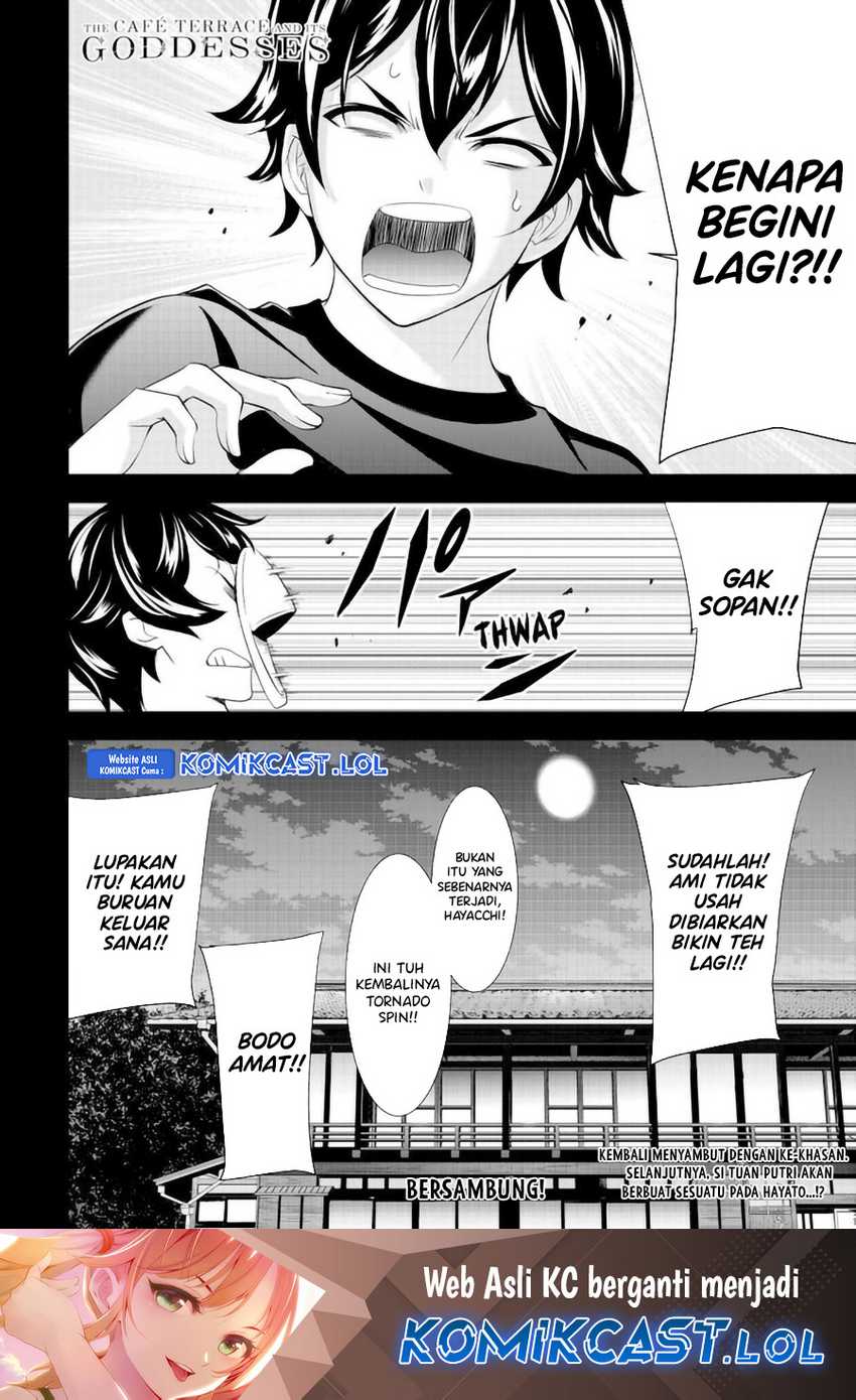 Megami no Kafeterasu (Goddess Café Terrace) Chapter 137 Gambar 18