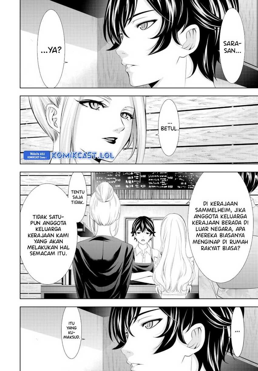Megami no Kafeterasu (Goddess Café Terrace) Chapter 137 Gambar 3