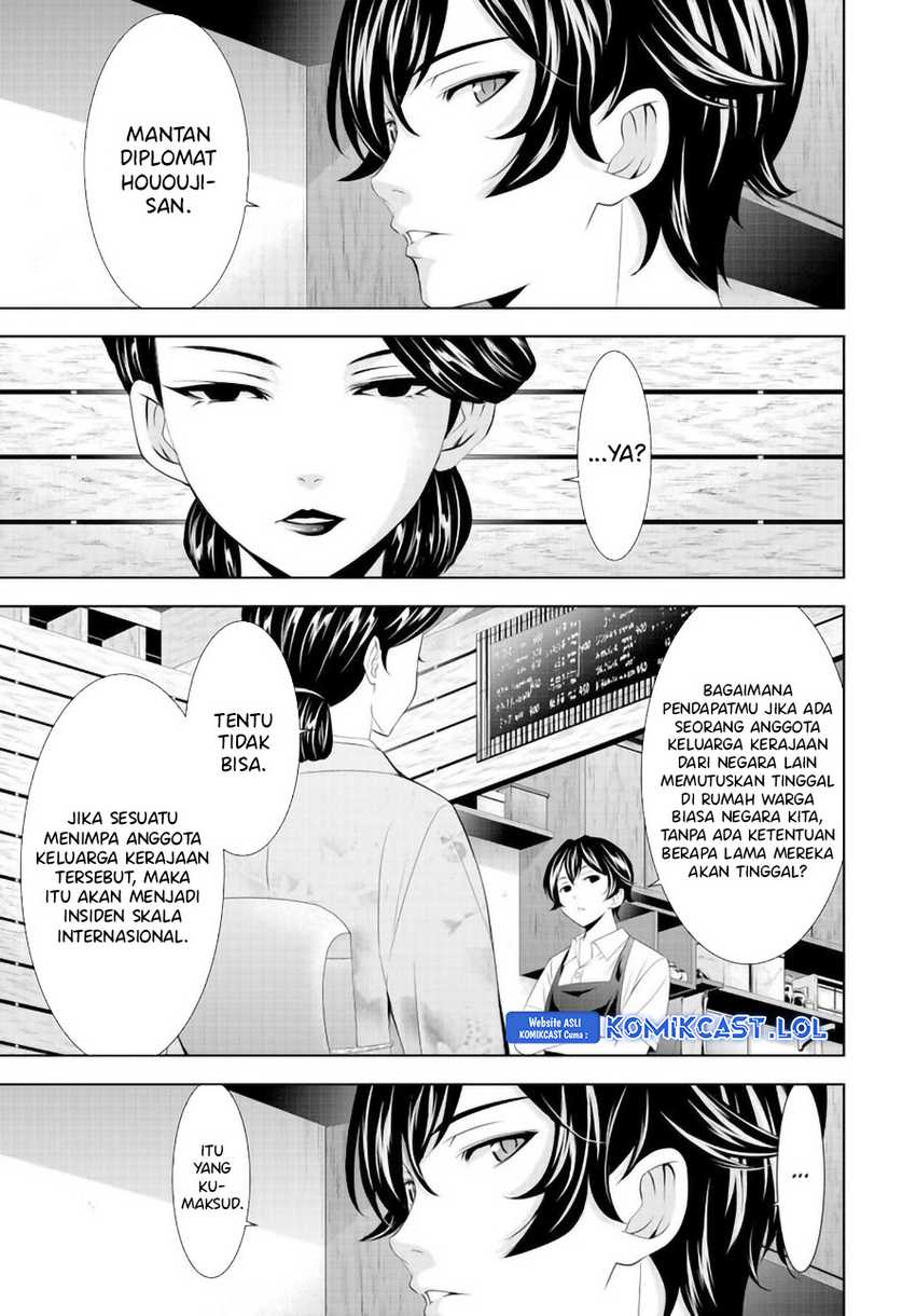 Megami no Kafeterasu (Goddess Café Terrace) Chapter 137 Gambar 4