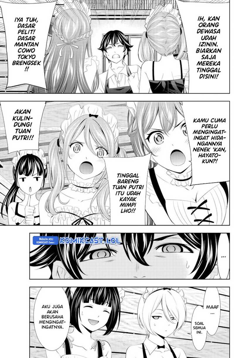Megami no Kafeterasu (Goddess Café Terrace) Chapter 137 Gambar 6