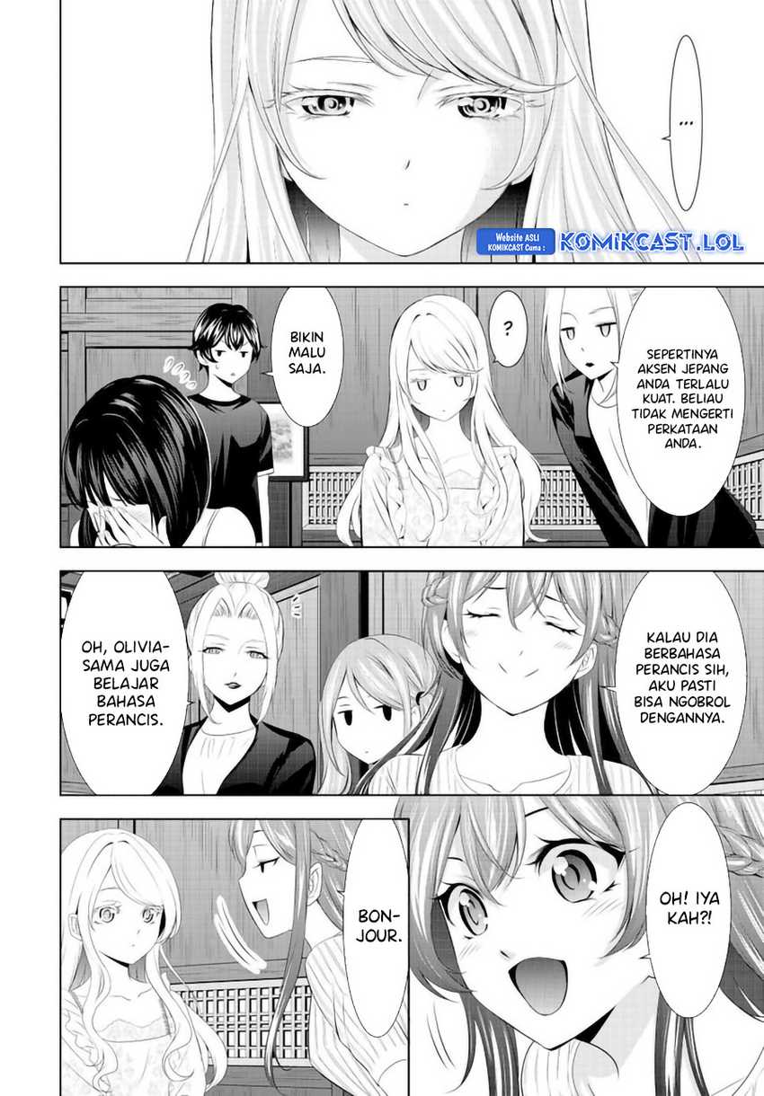 Megami no Kafeterasu (Goddess Café Terrace) Chapter 137 Gambar 9