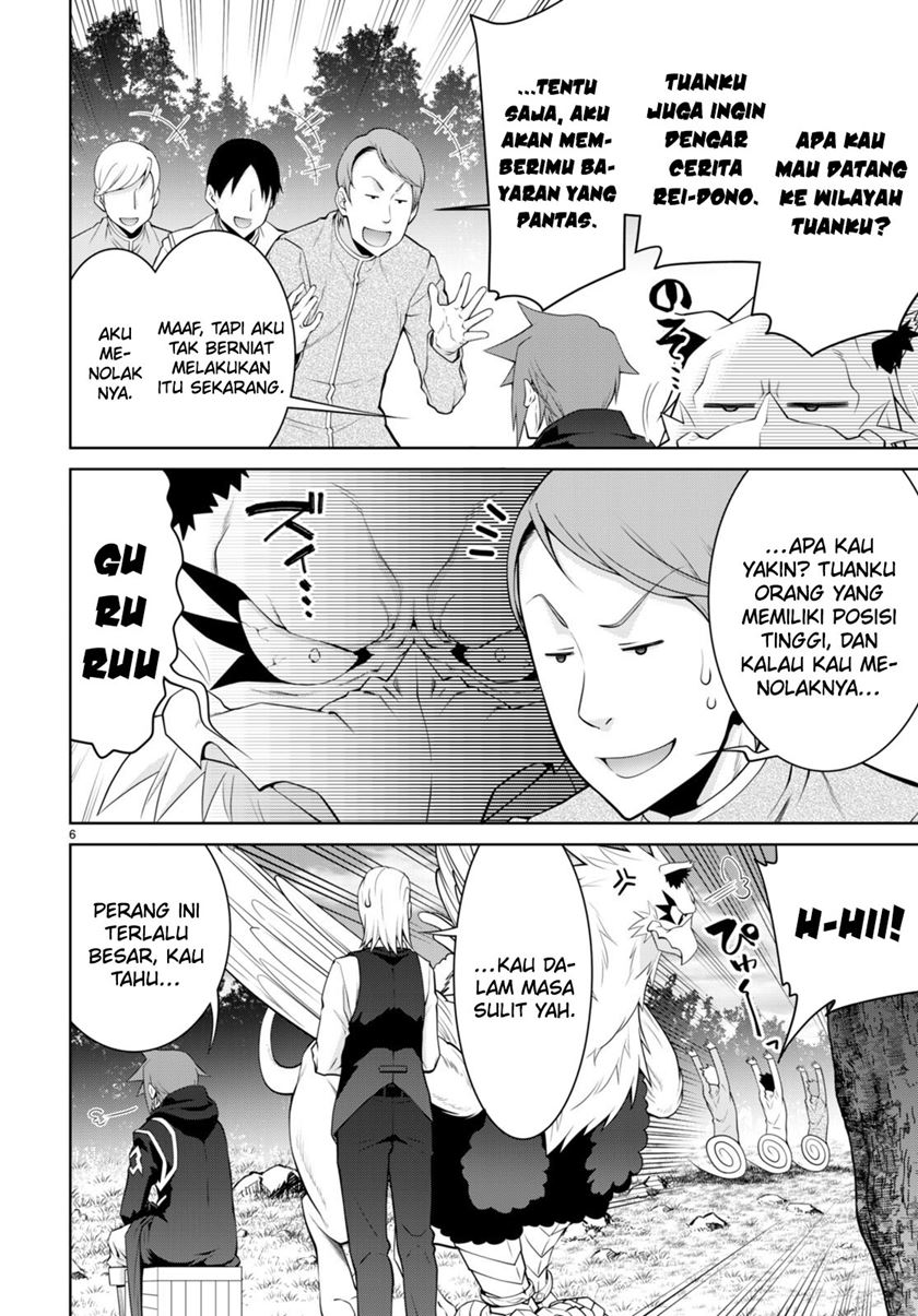 Legend Chapter 89 Gambar 8