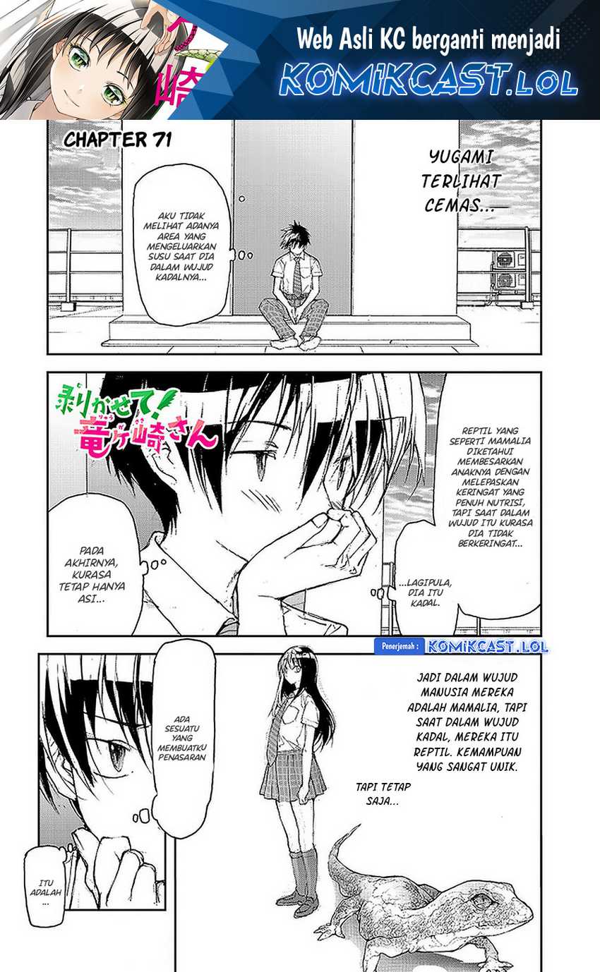 Baca Mukasete! Ryugasaki-san Chapter 71 Gambar 2