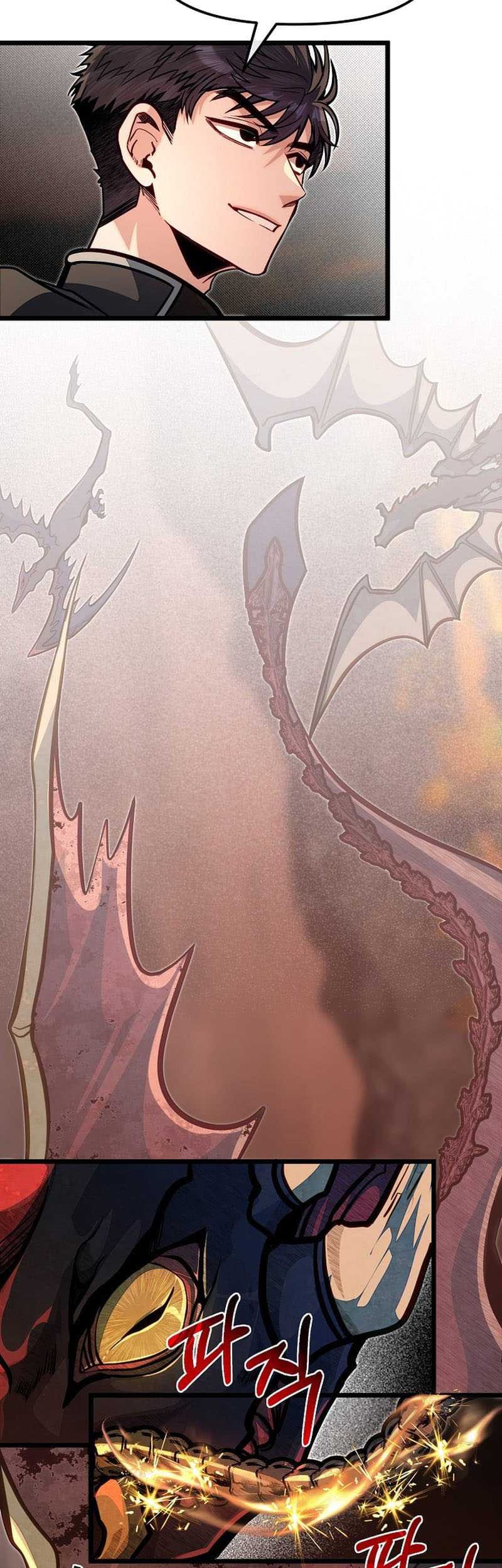 The Little Brother Is the Academy’s Hotshot Chapter 63 Gambar 48