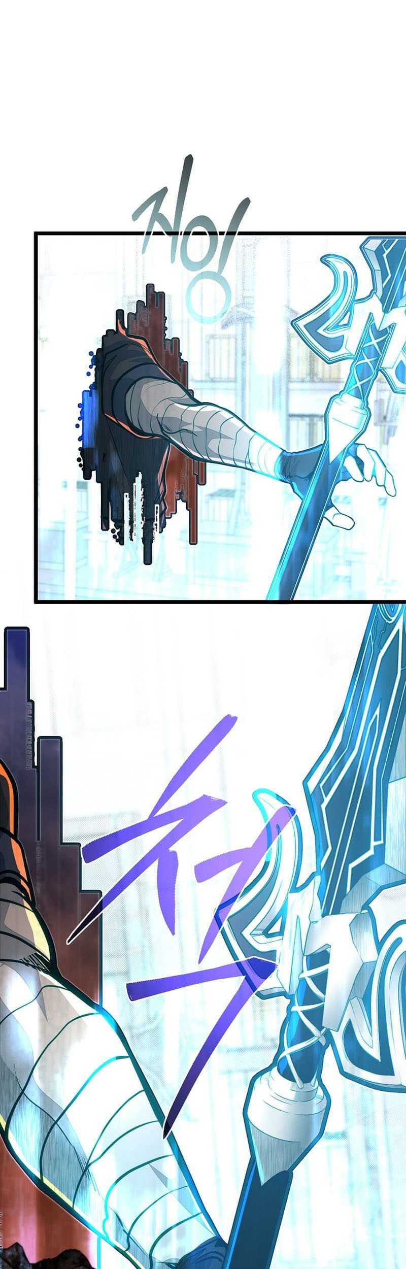 The Little Brother Is the Academy’s Hotshot Chapter 63 Gambar 54