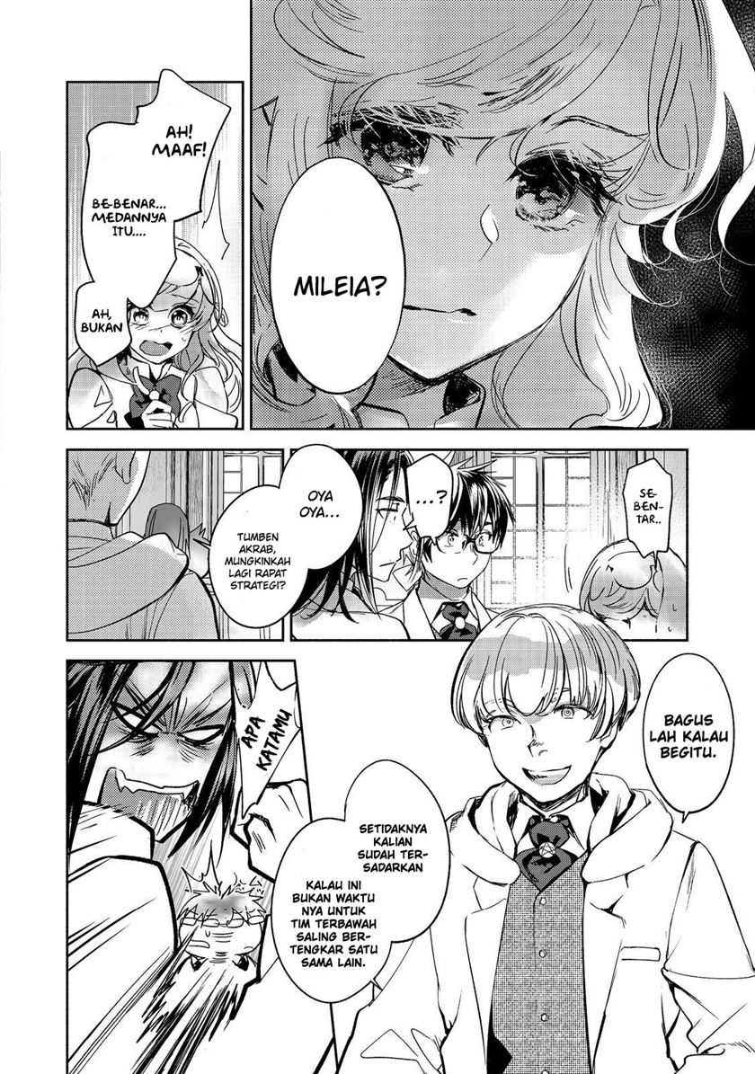 Maryoku Zero no Saikyou Majutsushi: Yahari Omaera no Majutsu Riron wa Machigatte Iru Nda ga Chapter 16 Gambar 10