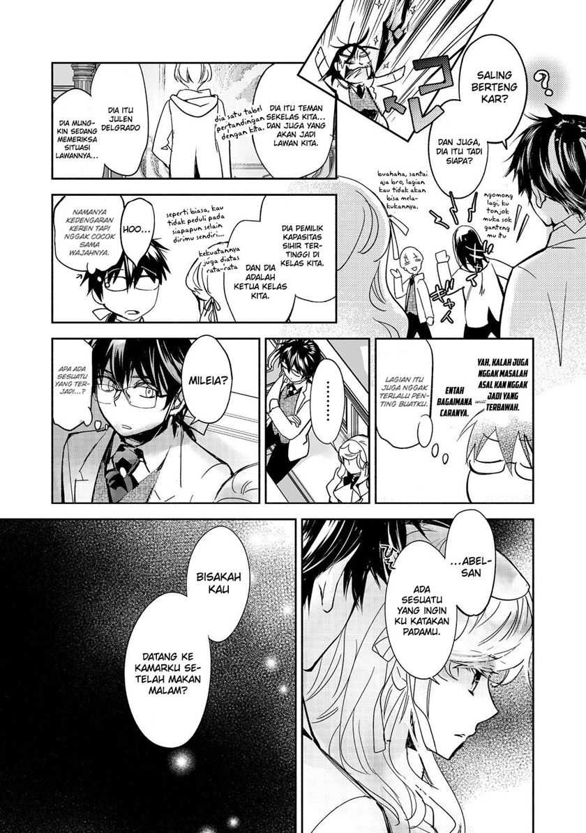 Maryoku Zero no Saikyou Majutsushi: Yahari Omaera no Majutsu Riron wa Machigatte Iru Nda ga Chapter 16 Gambar 11