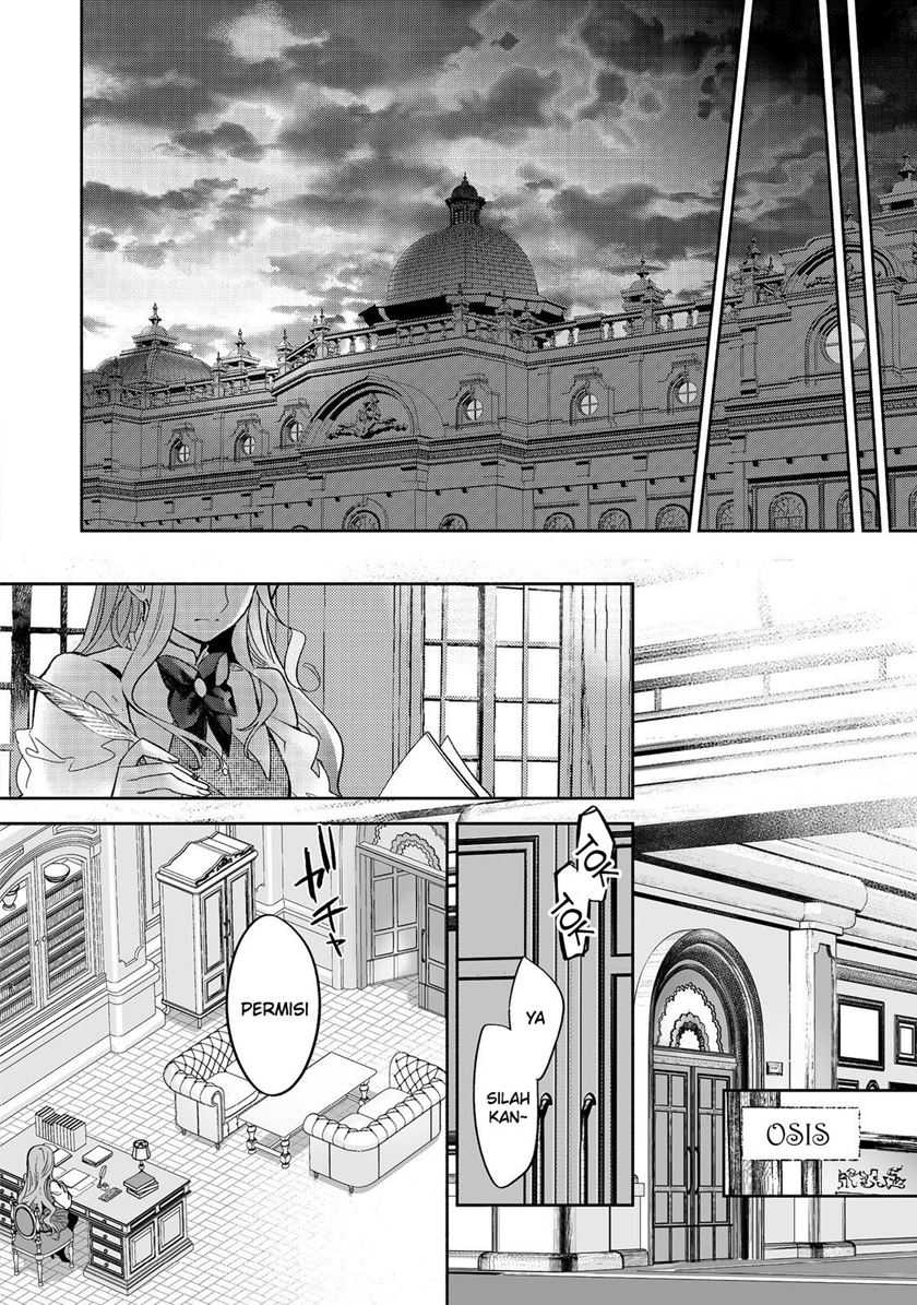 Maryoku Zero no Saikyou Majutsushi: Yahari Omaera no Majutsu Riron wa Machigatte Iru Nda ga Chapter 16 Gambar 12