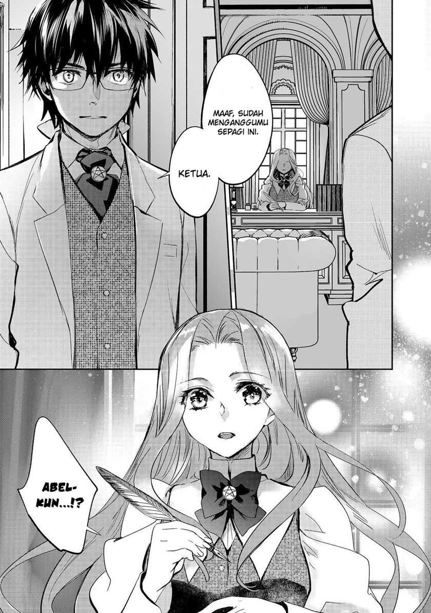 Maryoku Zero no Saikyou Majutsushi: Yahari Omaera no Majutsu Riron wa Machigatte Iru Nda ga Chapter 16 Gambar 13