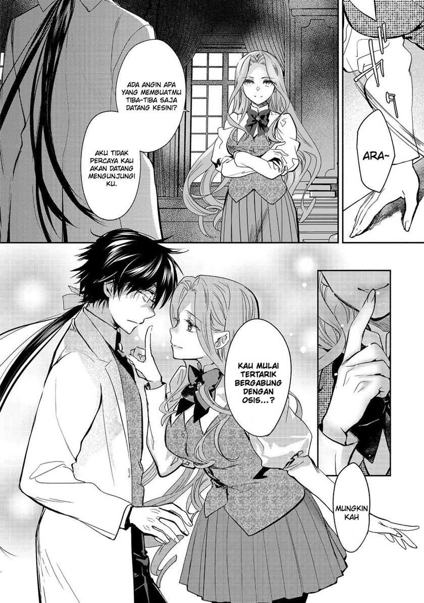 Maryoku Zero no Saikyou Majutsushi: Yahari Omaera no Majutsu Riron wa Machigatte Iru Nda ga Chapter 16 Gambar 14
