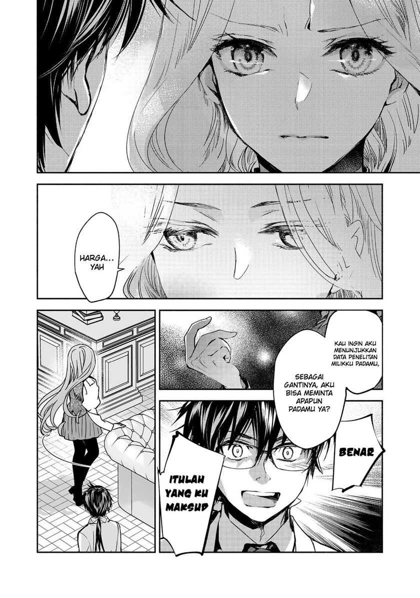 Maryoku Zero no Saikyou Majutsushi: Yahari Omaera no Majutsu Riron wa Machigatte Iru Nda ga Chapter 16 Gambar 19