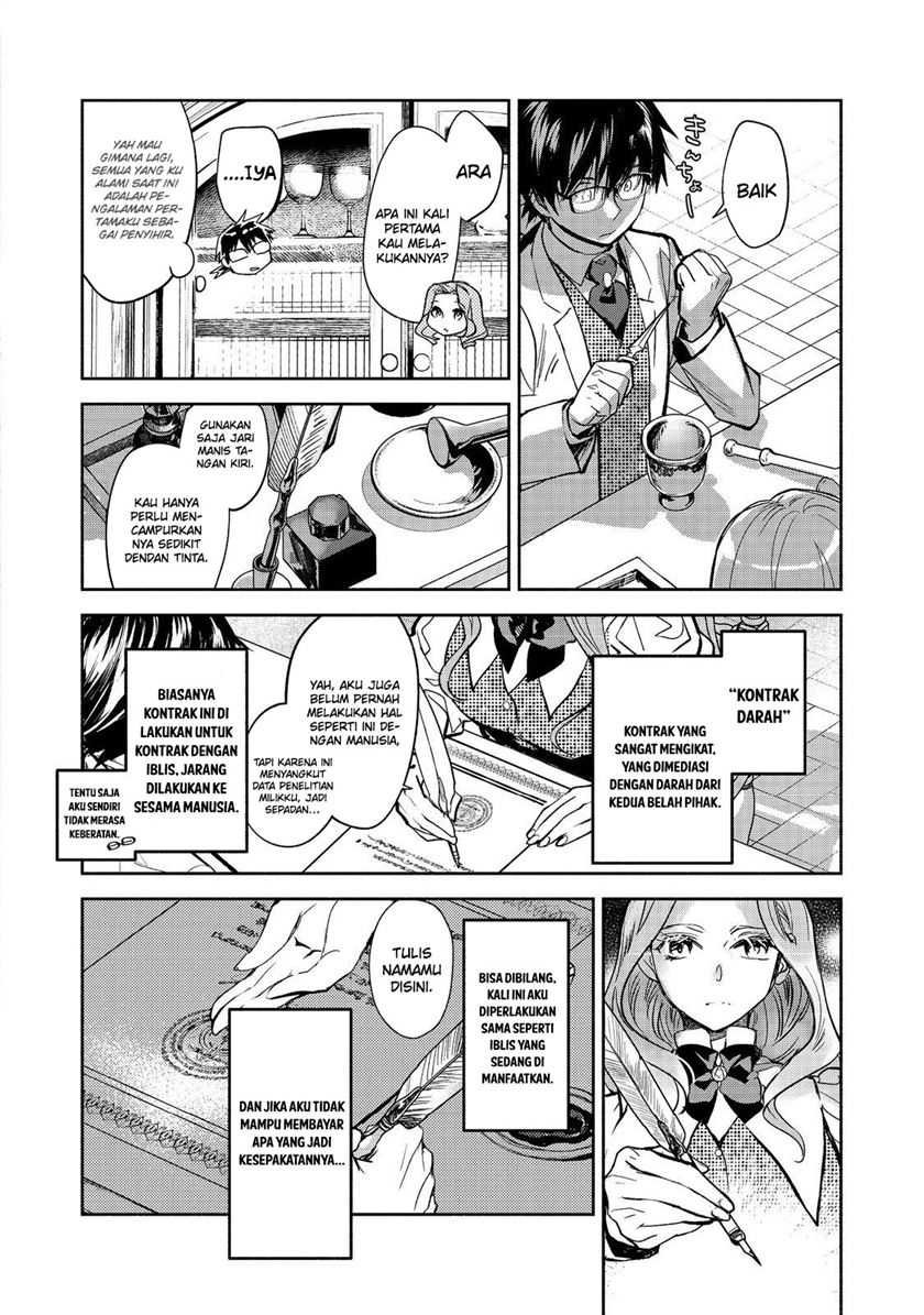 Maryoku Zero no Saikyou Majutsushi: Yahari Omaera no Majutsu Riron wa Machigatte Iru Nda ga Chapter 16 Gambar 21