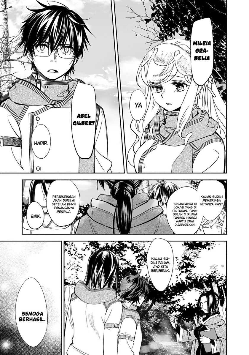 Maryoku Zero no Saikyou Majutsushi: Yahari Omaera no Majutsu Riron wa Machigatte Iru Nda ga Chapter 16 Gambar 26
