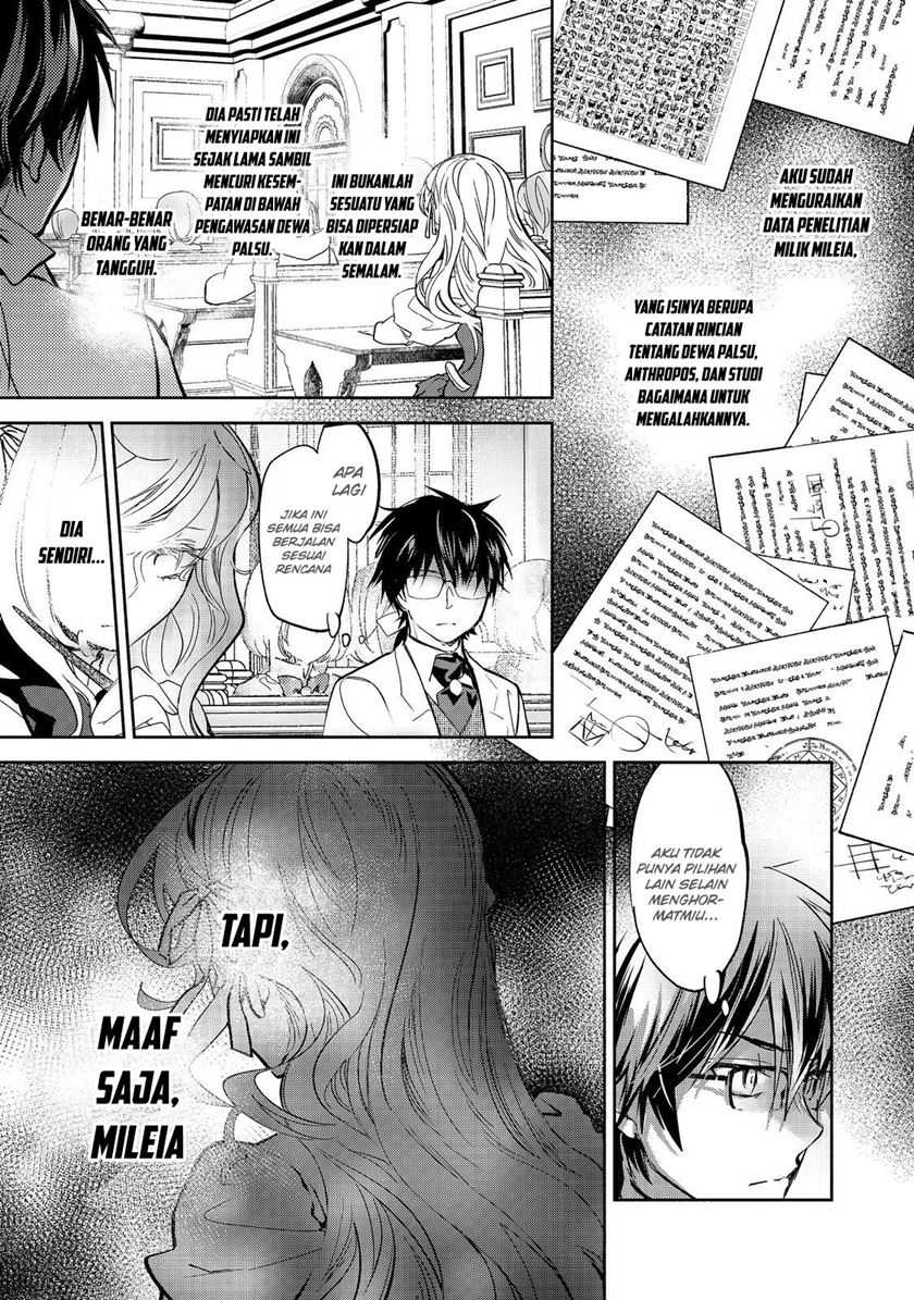 Maryoku Zero no Saikyou Majutsushi: Yahari Omaera no Majutsu Riron wa Machigatte Iru Nda ga Chapter 16 Gambar 7