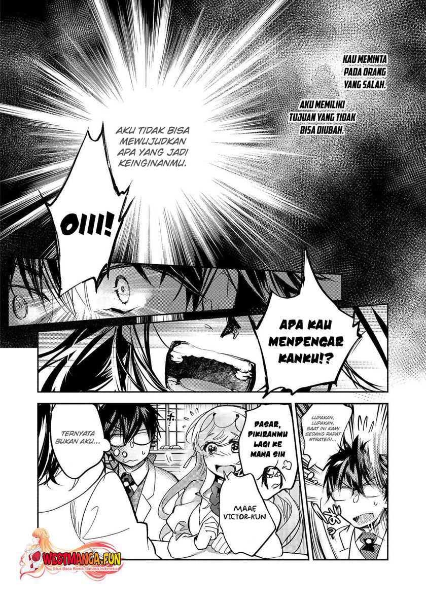 Maryoku Zero no Saikyou Majutsushi: Yahari Omaera no Majutsu Riron wa Machigatte Iru Nda ga Chapter 16 Gambar 8