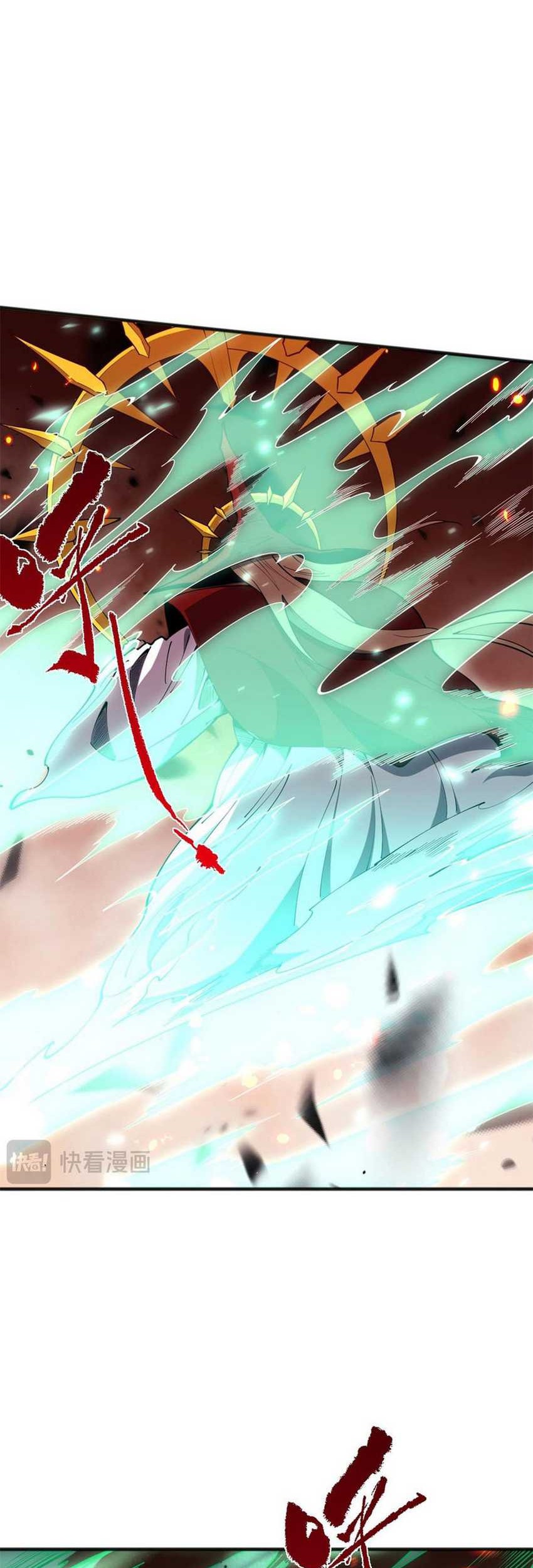 Disastrous Necromancer Chapter 61 Gambar 46