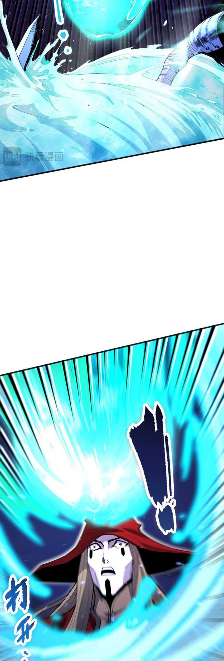 Disastrous Necromancer Chapter 61 Gambar 19