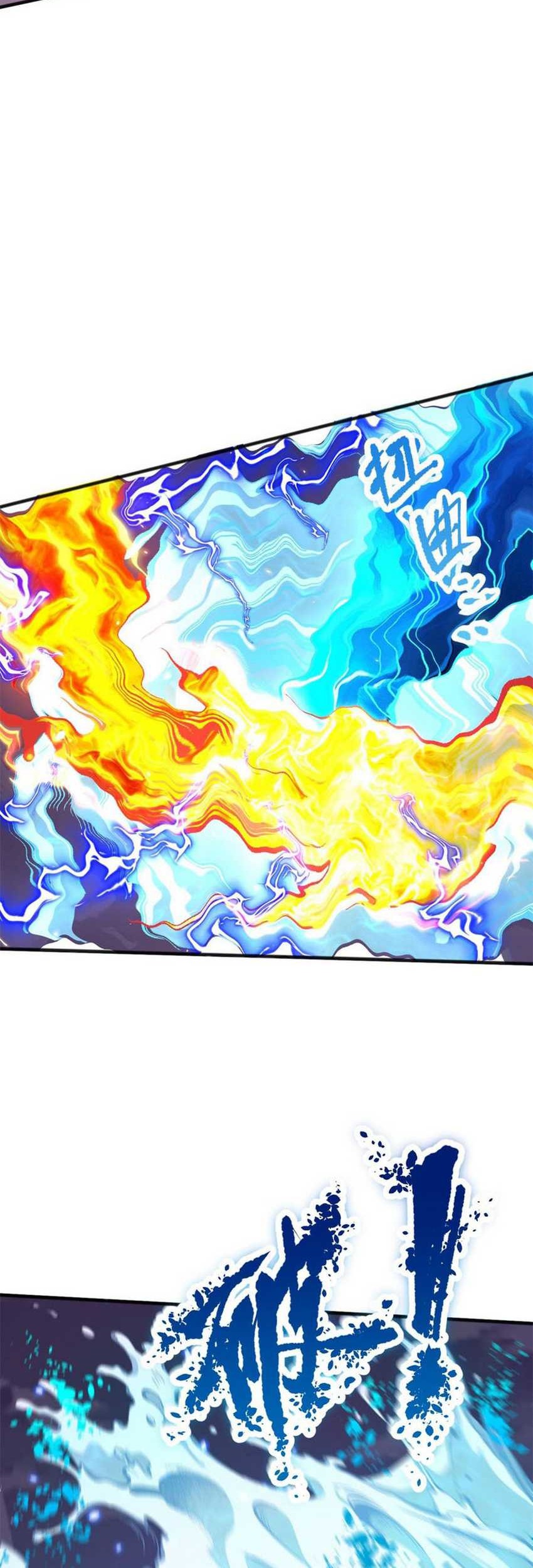Disastrous Necromancer Chapter 61 Gambar 24