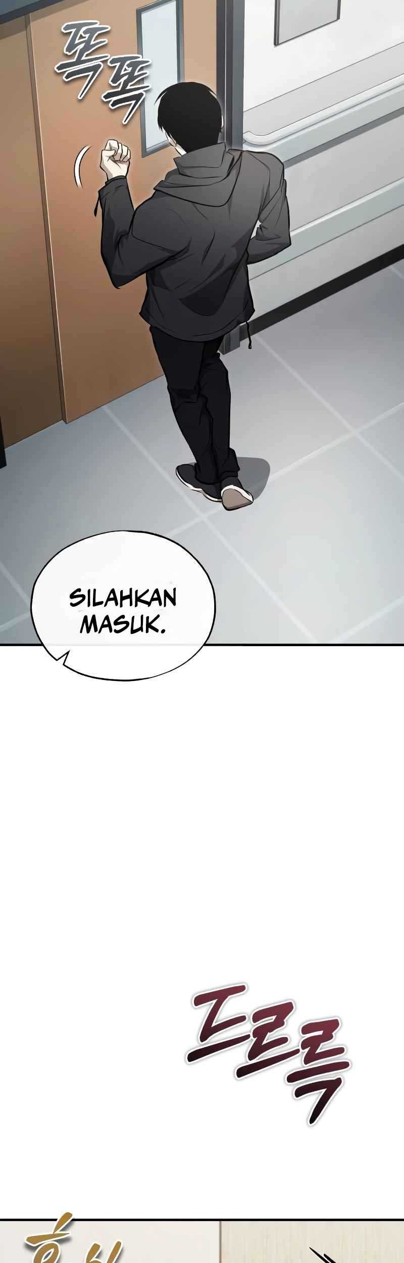 Devil Returns To School Days Chapter 50 Gambar 26