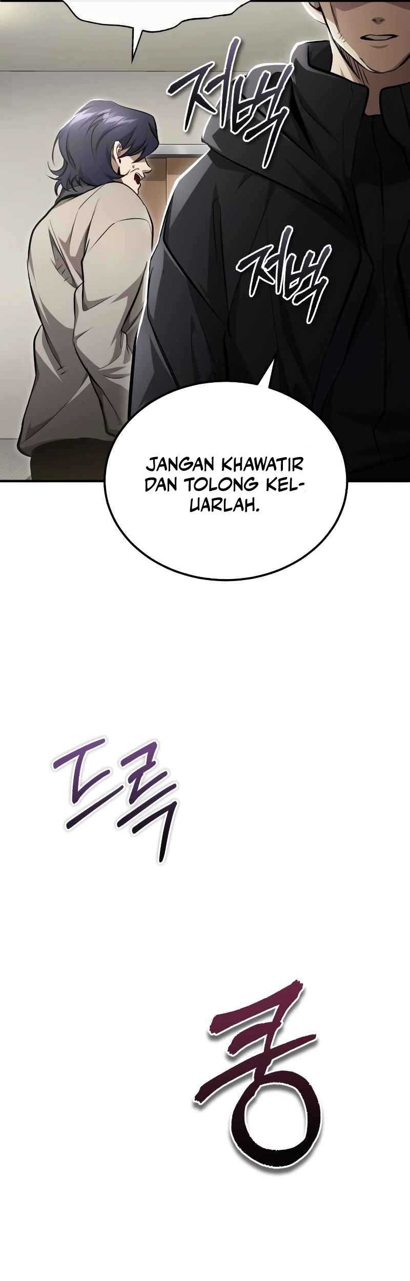 Devil Returns To School Days Chapter 50 Gambar 32