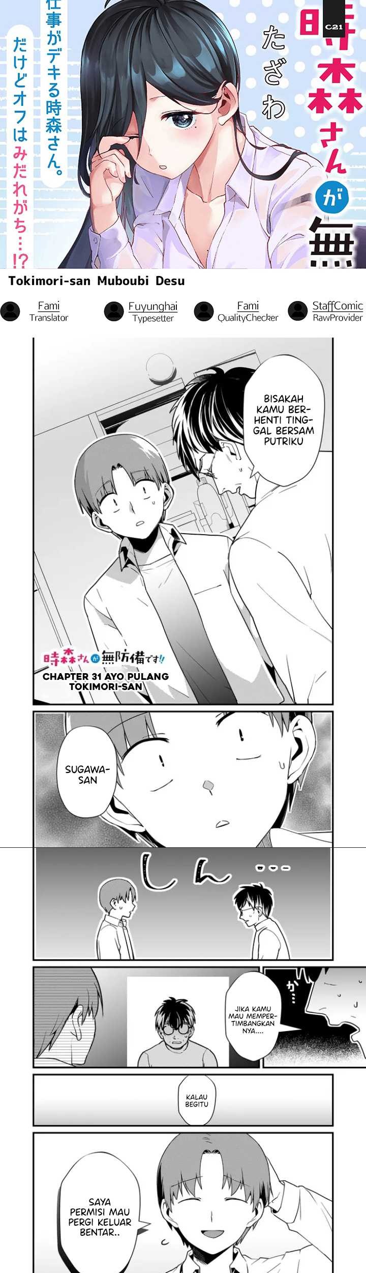 Baca Komik Tokimori-san ga Muboubi desu!! Chapter 31 Gambar 1
