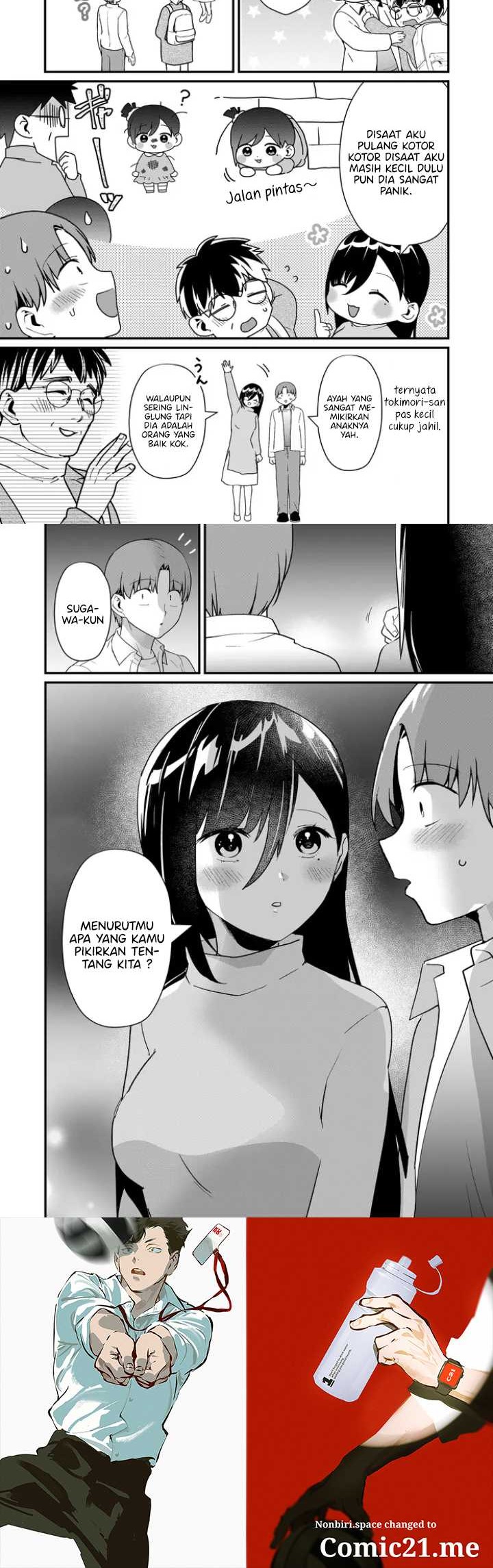 Tokimori-san ga Muboubi desu!! Chapter 31 Gambar 6