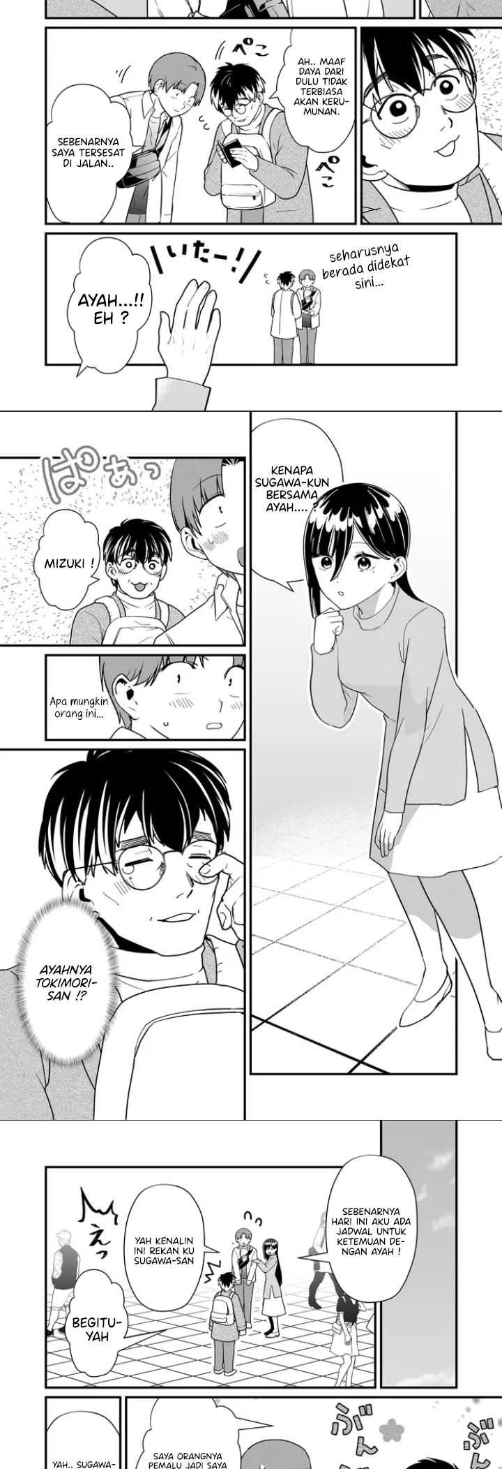 Baca Tokimori-san ga Muboubi desu!! Chapter 30 Gambar 2