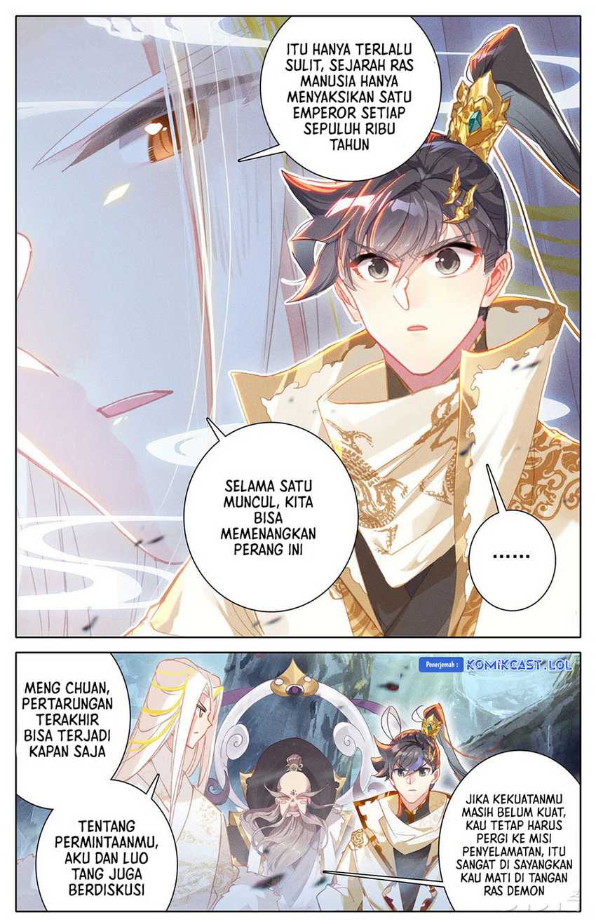 Cang Yuantu Chapter 166 Gambar 15