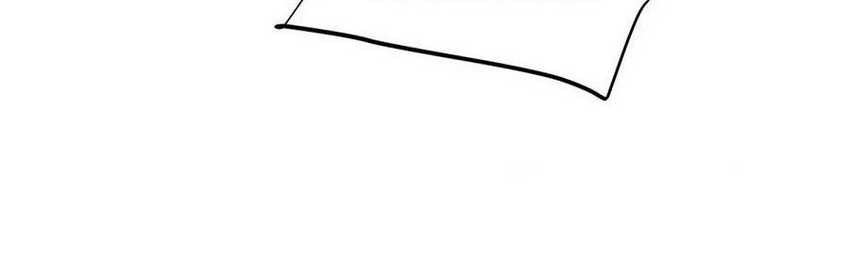 Young Master Of The Plutokart Chapter 69 Gambar 10